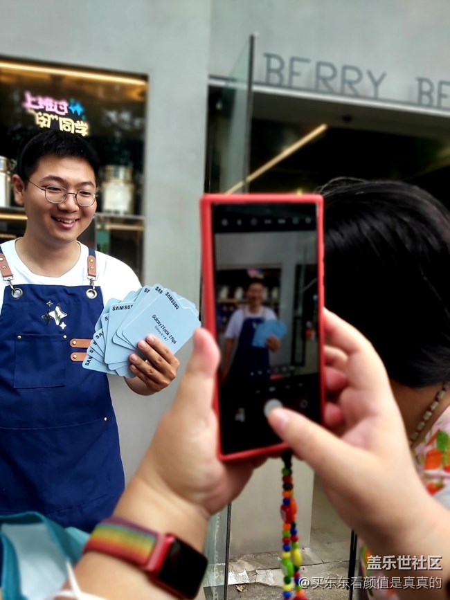 【AI啡來(lái)了】參加陽(yáng)大悅城BERRY BEANS活動(dòng)