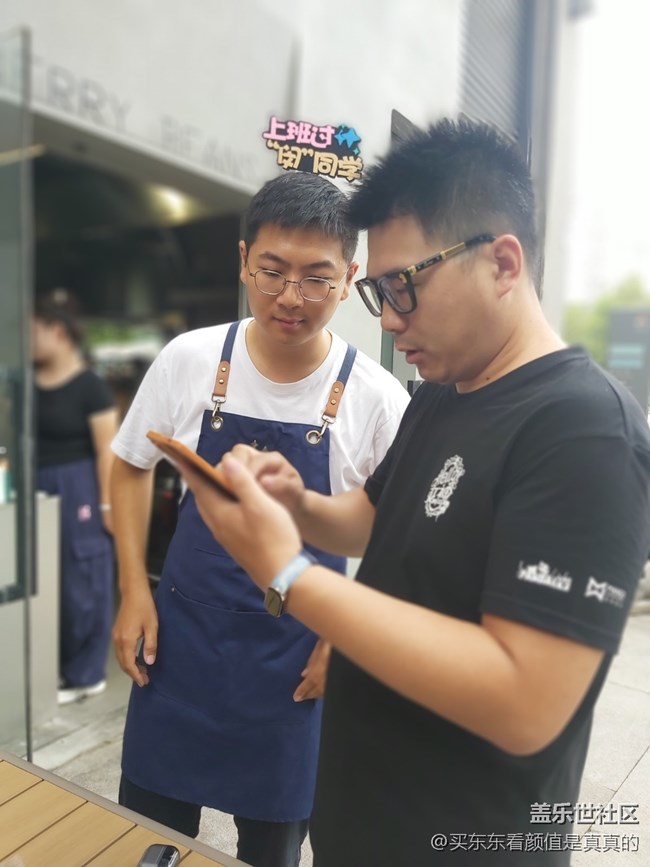 【AI啡來(lái)了】參加陽(yáng)大悅城BERRY BEANS活動(dòng)
