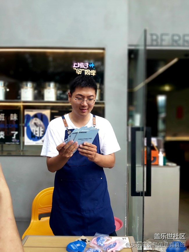 【AI啡來(lái)了】參加陽(yáng)大悅城BERRY BEANS活動(dòng)