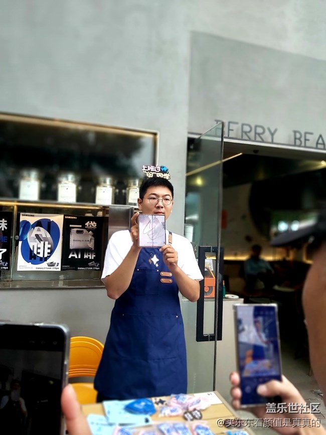 【AI啡來(lái)了】參加陽(yáng)大悅城BERRY BEANS活動(dòng)
