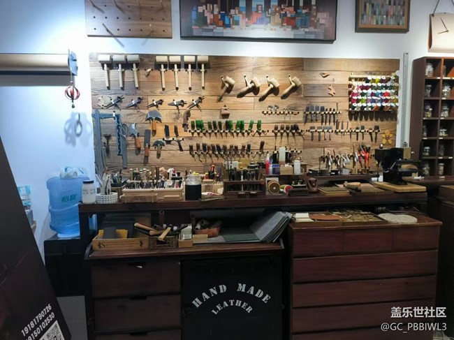 （皮具店的靜物攝影）成都星部落線下皮具手工創(chuàng)作體驗(yàn)