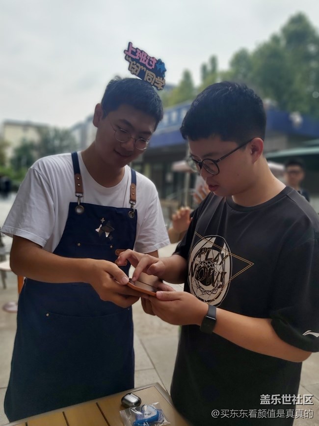 【AI啡來(lái)了】參加陽(yáng)大悅城BERRY BEANS活動(dòng)