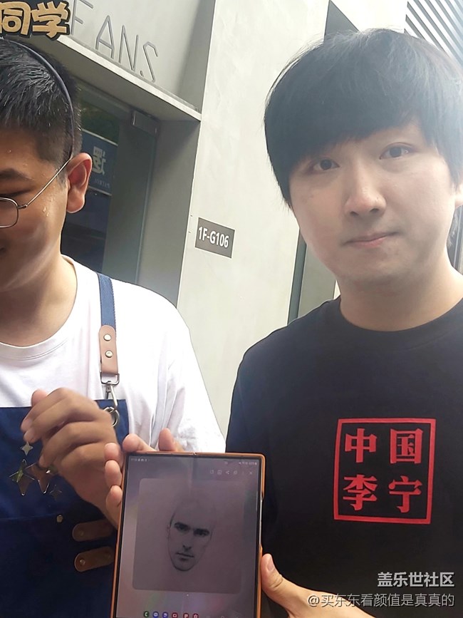【AI啡來(lái)了】參加陽(yáng)大悅城BERRY BEANS活動(dòng)