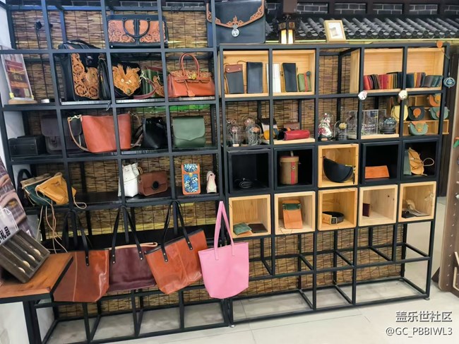 （皮具店的靜物攝影）成都星部落線下皮具手工創(chuàng)作體驗(yàn)