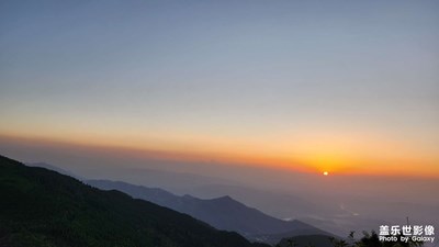 重慶涪陵武陵山