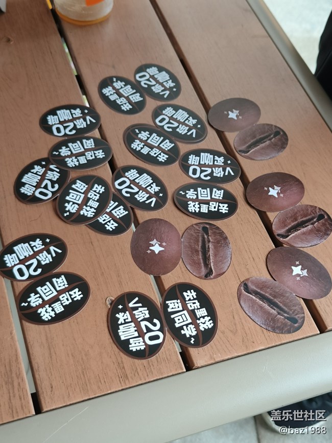 【AI啡來了】+朝陽大悅城喝咖啡品AI