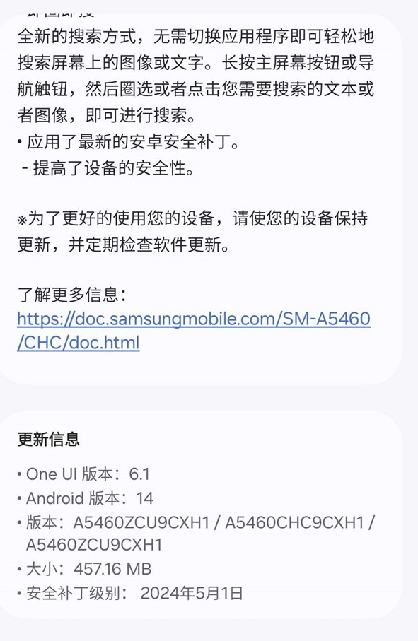 已開獎(jiǎng)【A版塊9月第1周】+期待上新哪些AI功能