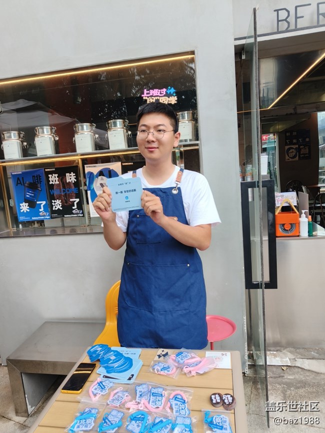 【AI啡來了】+朝陽大悅城喝咖啡品AI