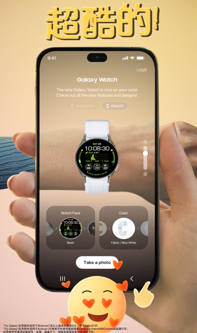 截屏2024-09-03 10.43.02.png