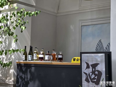 【秋高氣爽】+愜意生活