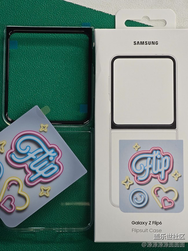 【好物推薦】Z Flip6智能手機保護殼