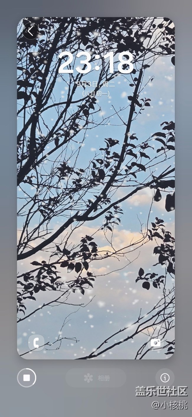 【AI”哇塞“瞬間】照片情景壁紙