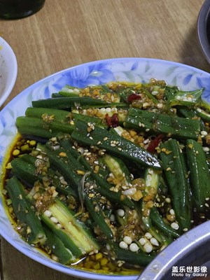 【秋高氣爽】+ 冷冷的秋天