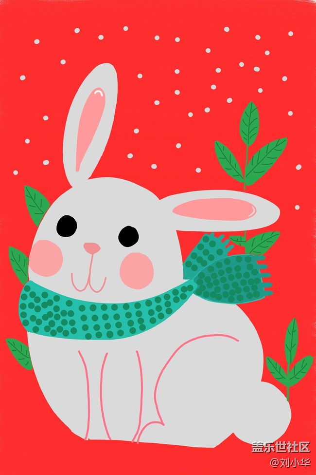 spen【可愛(ài)小兔子】