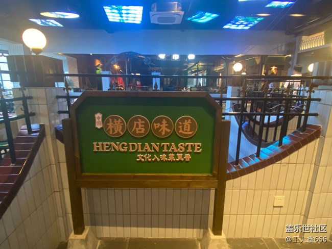 【 影像映團(tuán)圓】+每逢佳節(jié)倍思親