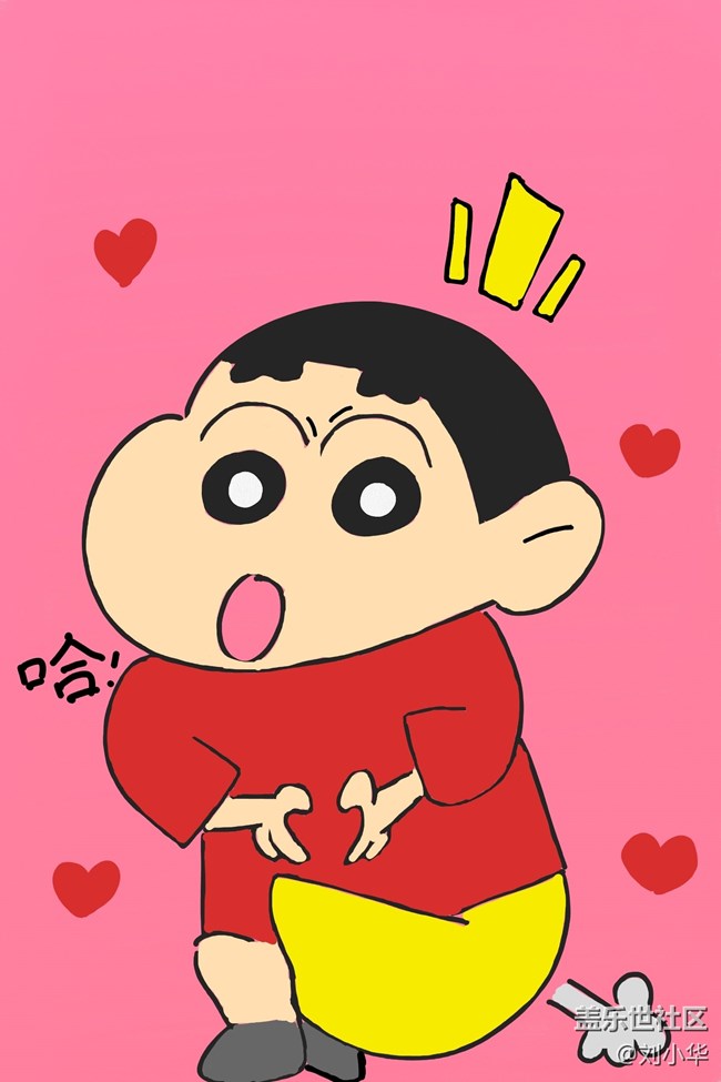 spen【蠟筆小新】