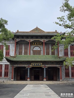 近代山西600年,督軍府的前世今生