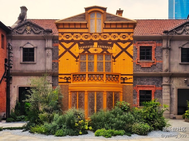 上海星部落9月1日張園線下攝影活動(dòng)回顧帖