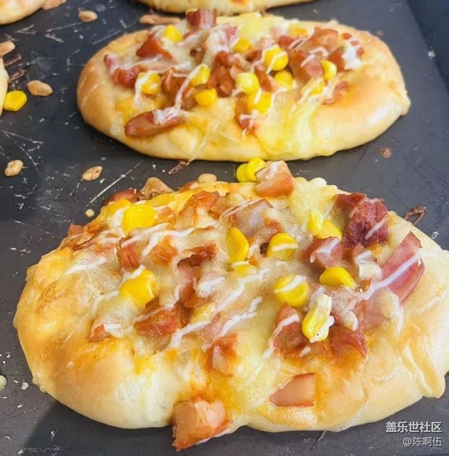 【飯飯之交】小披薩