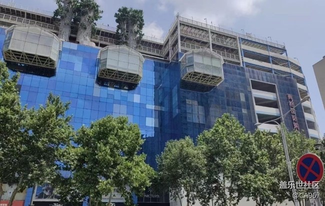 【中秋限定】逛商場