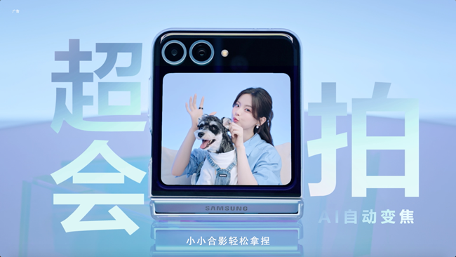 又超越了！現(xiàn)在，就來展開說說！