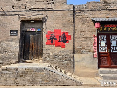 【生活的色調(diào)】+金黃的山西平遙古城