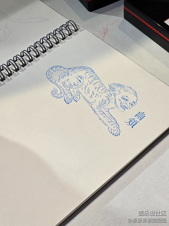 【光影秘境】武漢星部落活動(dòng)總結(jié)帖