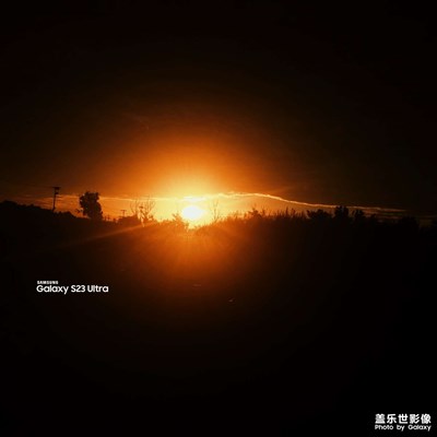 9.6北京朝霞沒看到，那就拍??