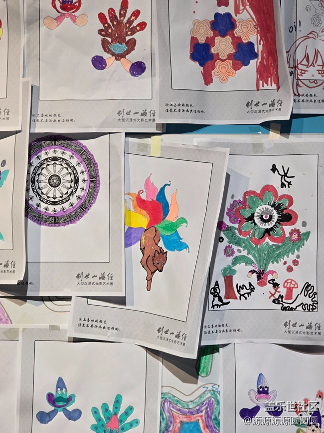 【光影秘境】武漢星部落活動(dòng)總結(jié)帖