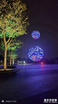 公園里面球要飛走了。