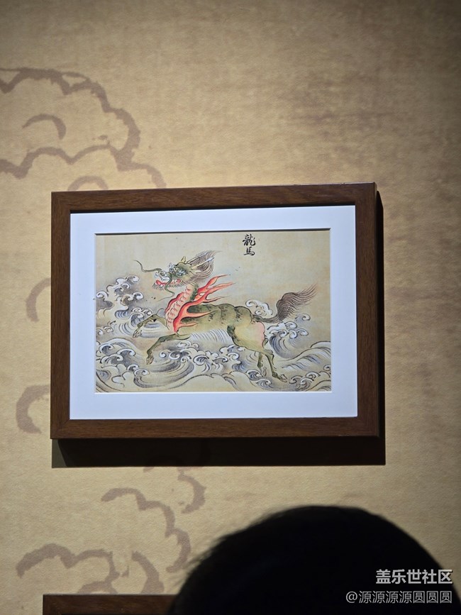 【光影秘境】武漢星部落活動(dòng)總結(jié)帖