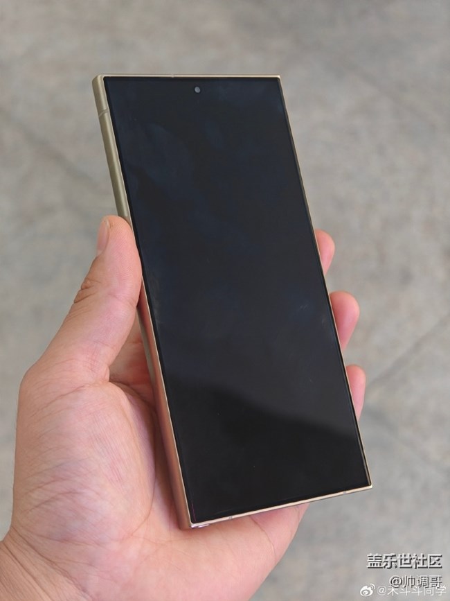 三星Galaxy S24 Ultra屏幕耐用性很強(qiáng)