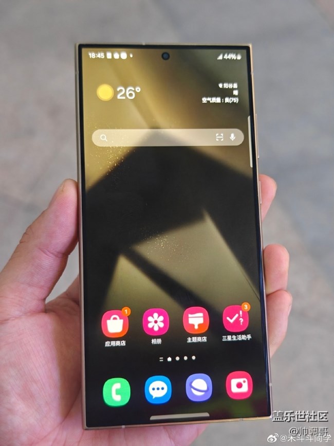 三星Galaxy S24 Ultra屏幕耐用性很強(qiáng)