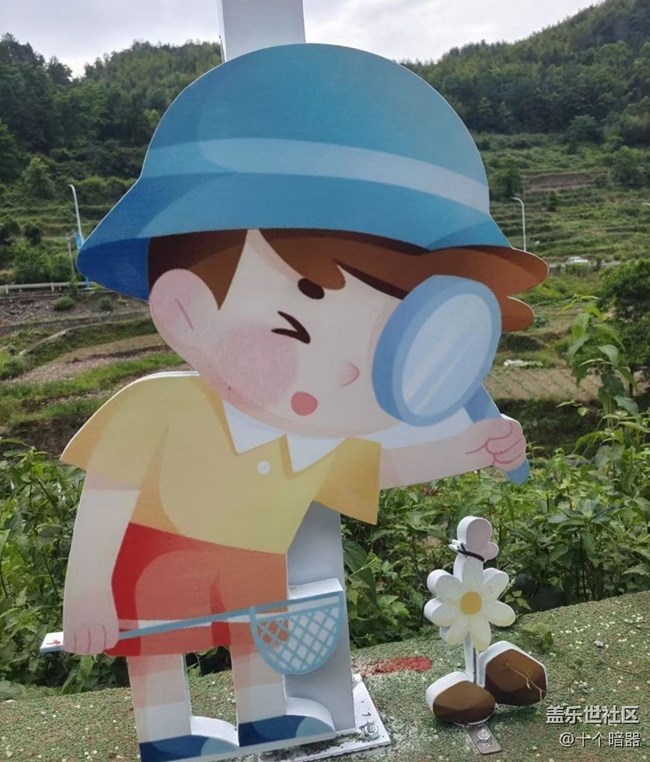 【中秋限定】美景