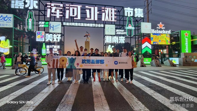 【回顧貼】夜游渾河夜市甚是浪漫，三星夜拍功能強勢出圈