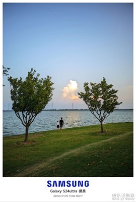 【生活的色調(diào)】+周末的黃昏