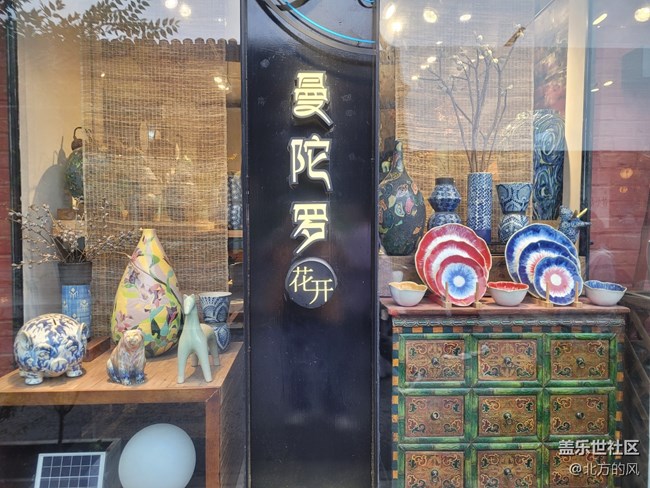 【 影像映團(tuán)圓】+ 團(tuán)團(tuán)圓圓花來賀