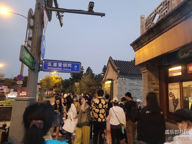 【北京city walk】---三星手機(jī)記錄下的光影變幻