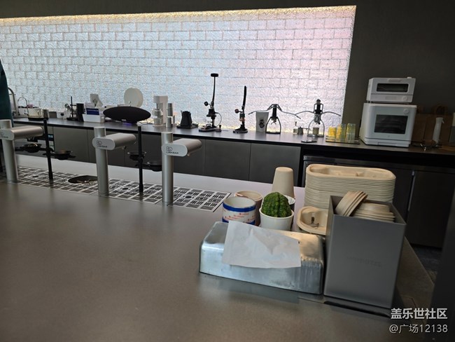 【AI啡來了】+MOUTHFEEL咖啡店