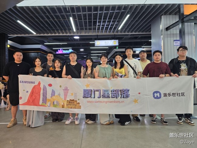 廈門星部落運(yùn)動(dòng)超樂場(chǎng)線下攝影活動(dòng)