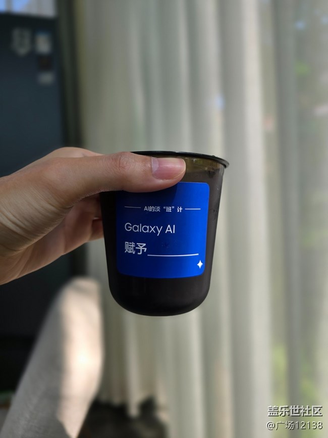 【AI啡來了】+MOUTHFEEL咖啡店