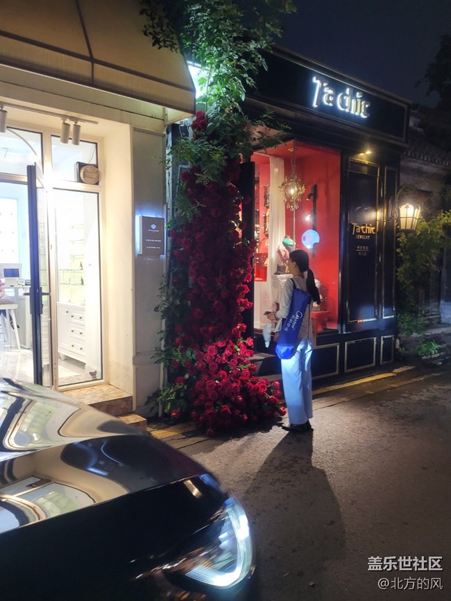 【北京city walk】---三星手機(jī)記錄下的光影變幻