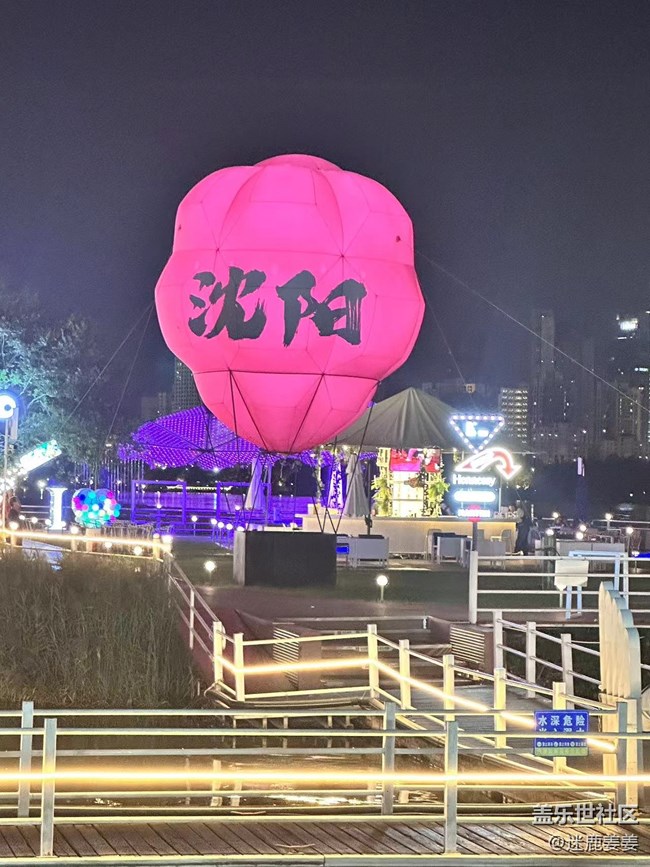 【回顧貼】夜游渾河夜市甚是浪漫，三星夜拍功能強勢出圈