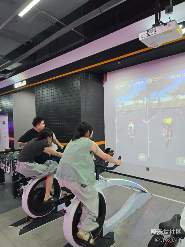 廈門星部落運(yùn)動(dòng)超樂場線下攝影活動(dòng)