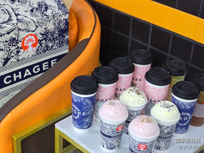 廈門星部落運(yùn)動(dòng)超樂場線下攝影活動(dòng)