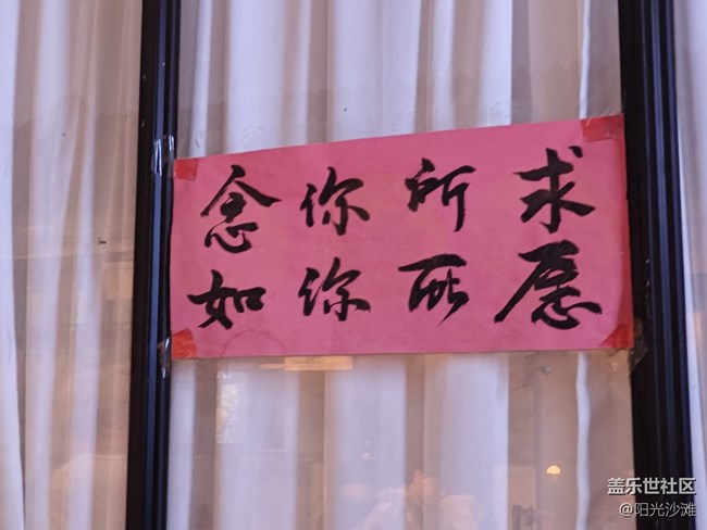 【北京city walk】秋雨過(guò)后夜游五道營(yíng)