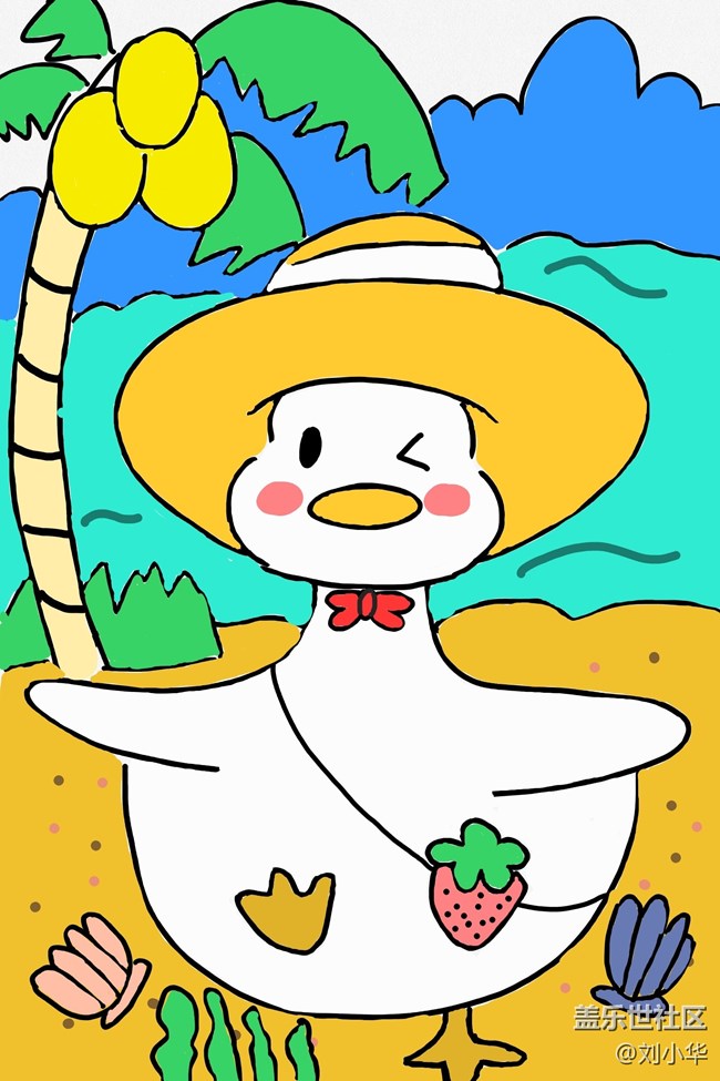 spen【可愛(ài)小鴨子】