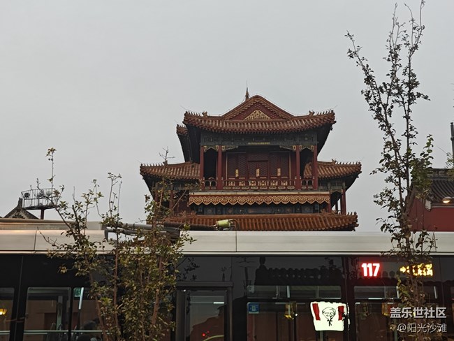 【北京city walk】秋雨過(guò)后夜游五道營(yíng)