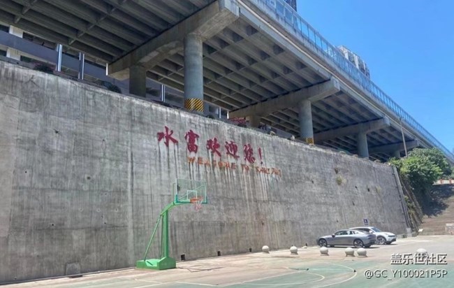 【中秋限定】出行