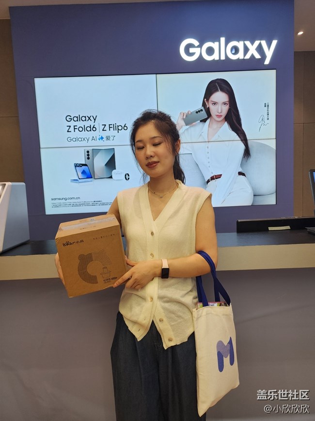 三星新品品鑒會(huì)融合中秋博餅活動(dòng) 三星新品品鑒會(huì)融合中秋博餅活動(dòng)